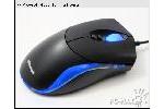 Microsoft Habu Gaming Mouse