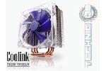 Coolink Silentator CPU Khler