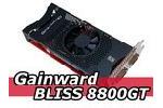 Gainward BLISS 8800GT 512MB