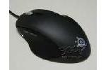 SteelSeries Ikari Laser Gaming Mouse