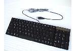 Keysonic KSK-6000 U Tastatur