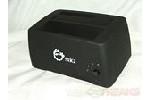 Siig SuperSpeed USB 30 to SATA HDD Dock