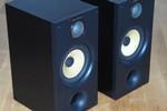 Bowers und Wilkins 686 S2