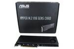 Asus Hyper M2 x16 Gen5