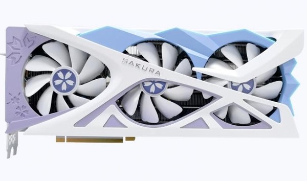 Yeston GeForce RTX 4070 Ti