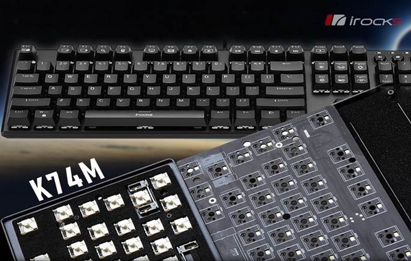 iRocks K74M Keyboard