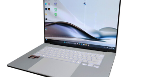 Asus Zenbook S 16 OLED