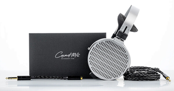 Moondrop Cosmo Open-Back Planar Magnetic Headphones