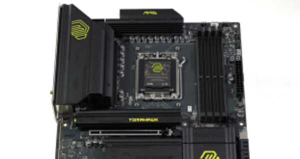 MSI MAG X870 Tomahawk Motherboard