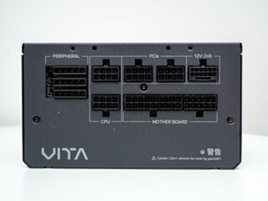 FSP VITA GM 850W